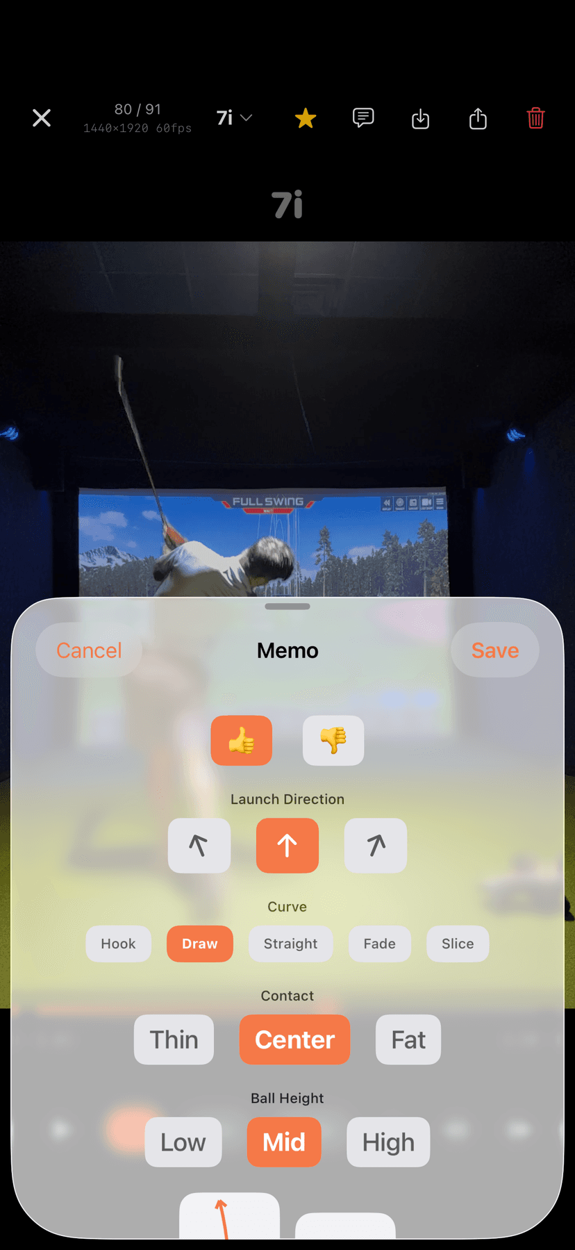 Shot Memo Screen